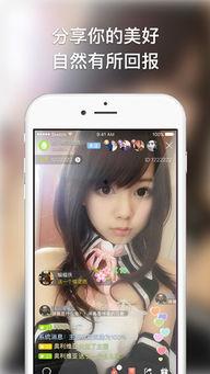 轻颜p图app福利版 